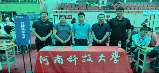 JINNIAN金年会赴伊川县第一高级中学开展招生宣讲活动