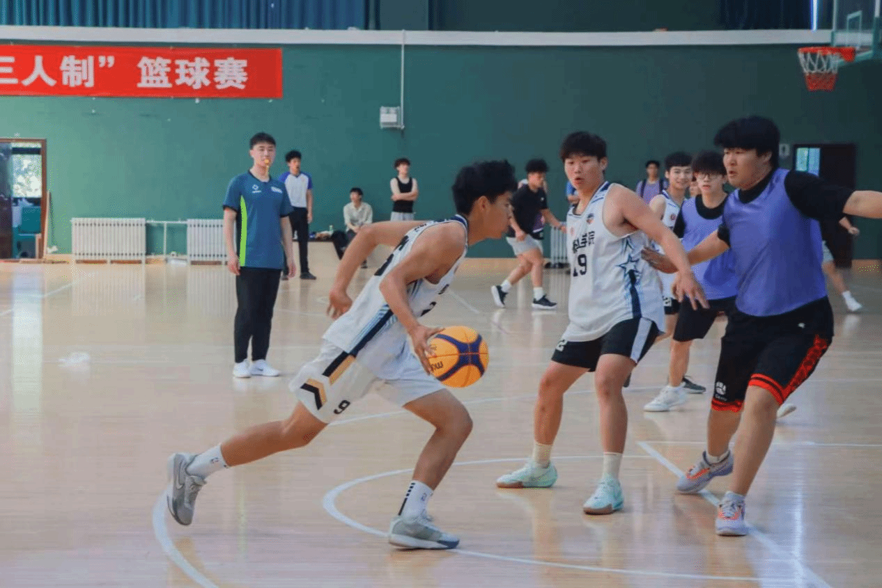 金年会官网第二届三人制篮球赛圆满落幕